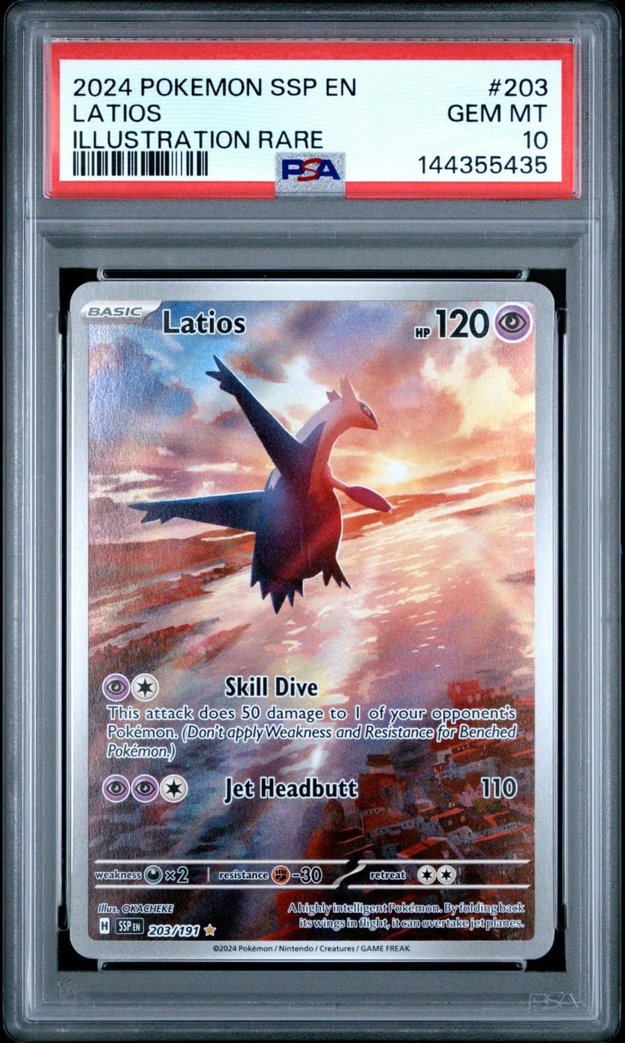 Latios