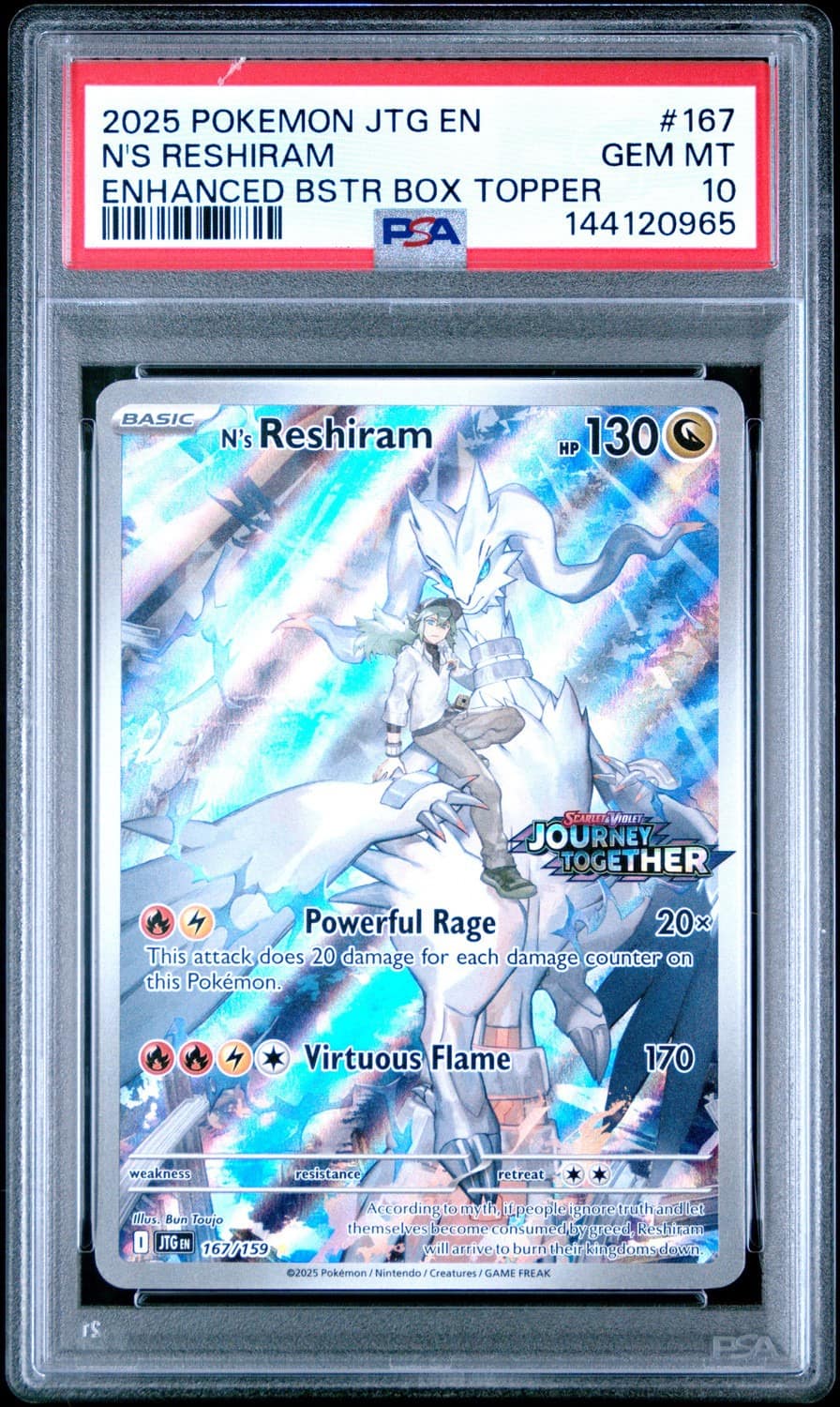 N'S Reshiram