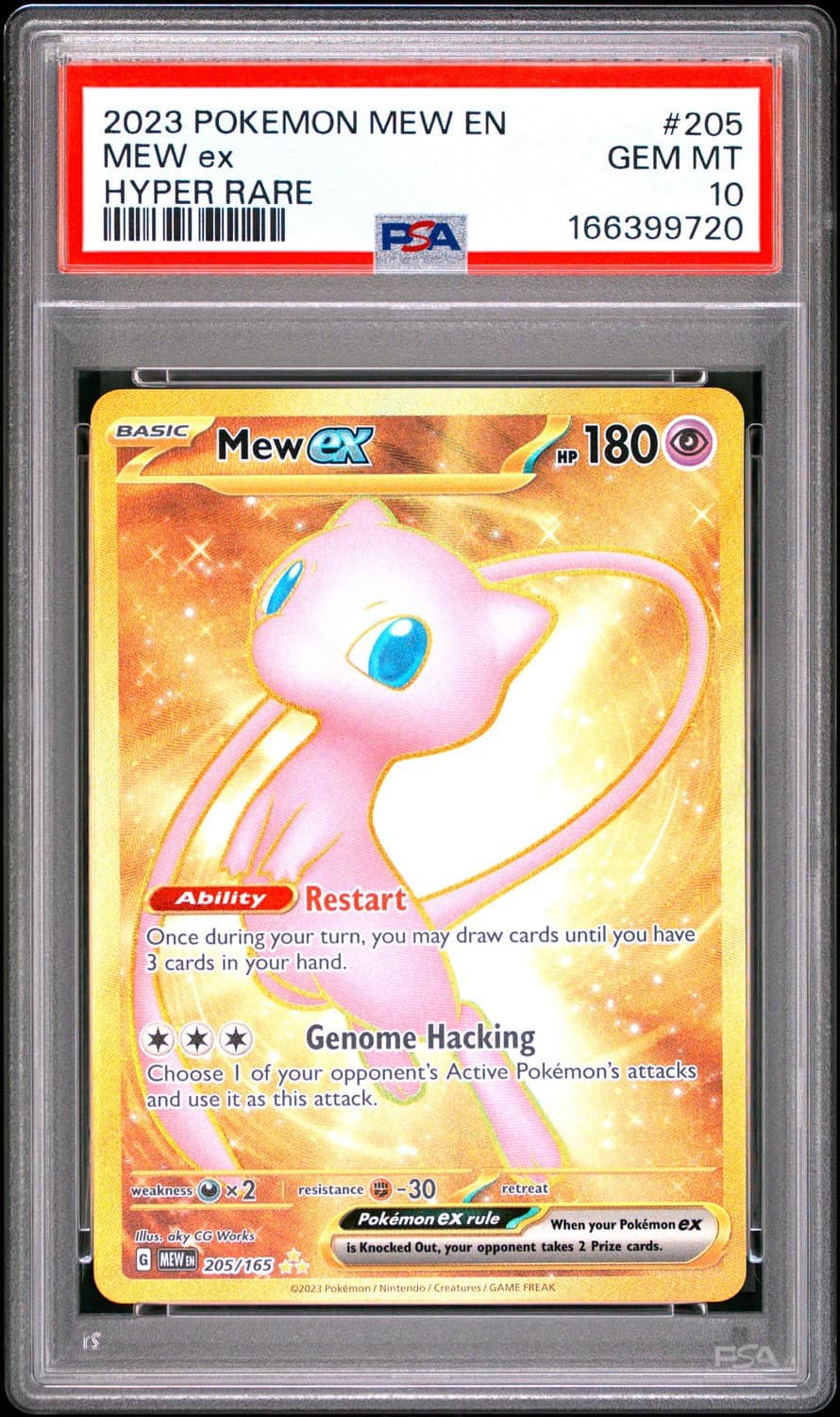 Mew Ex