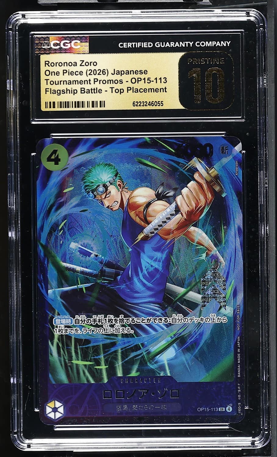 Roronoa Zoro