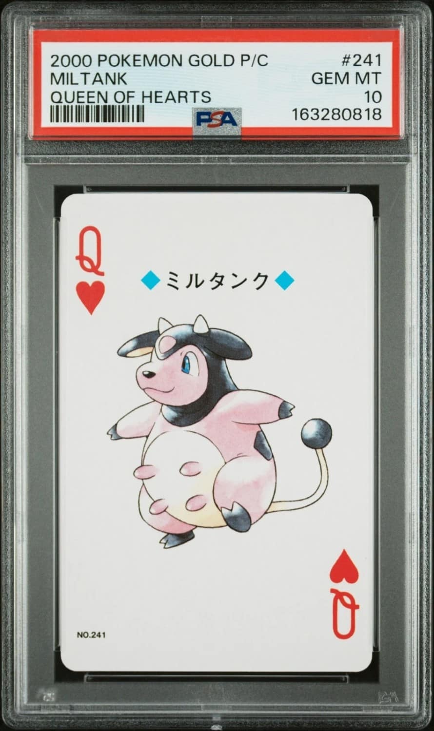 Miltank
