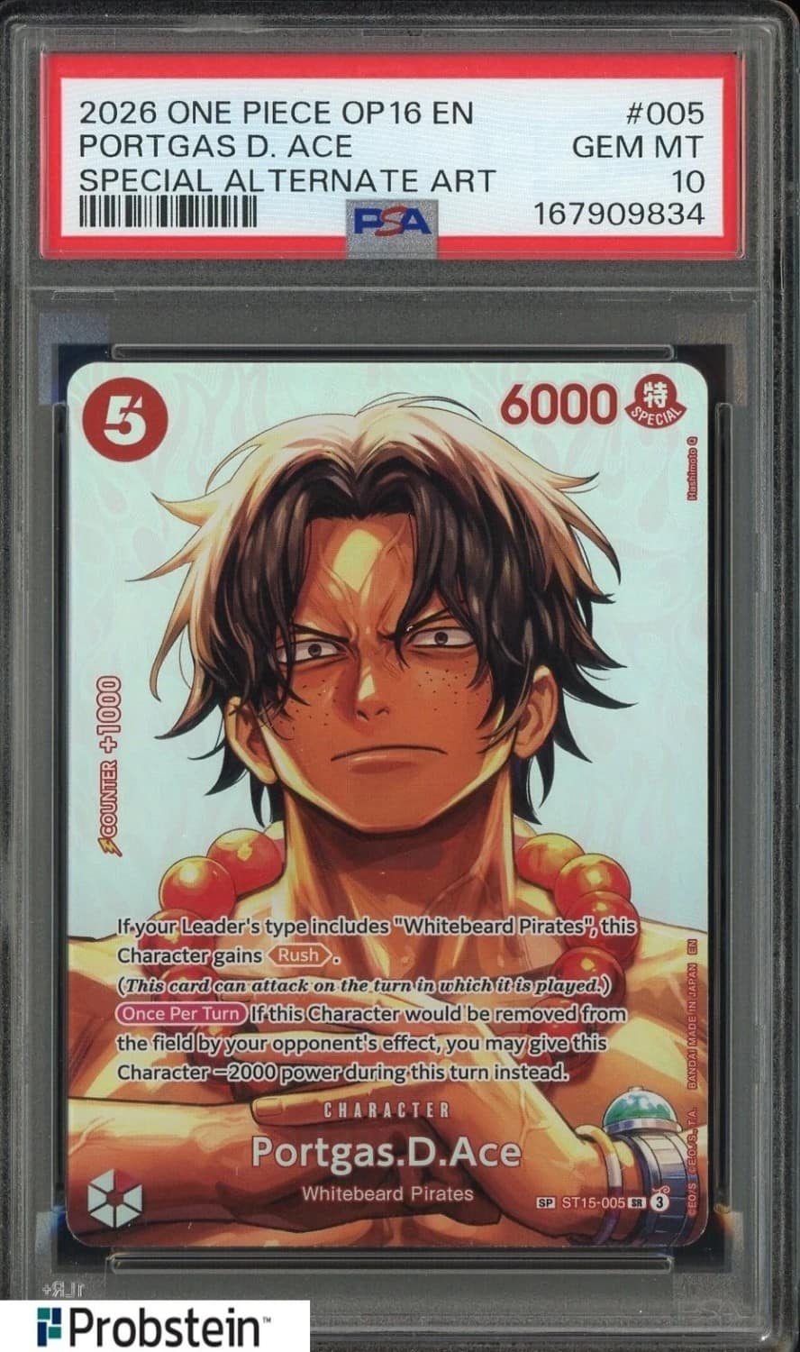 Portgas.d.ace Sp