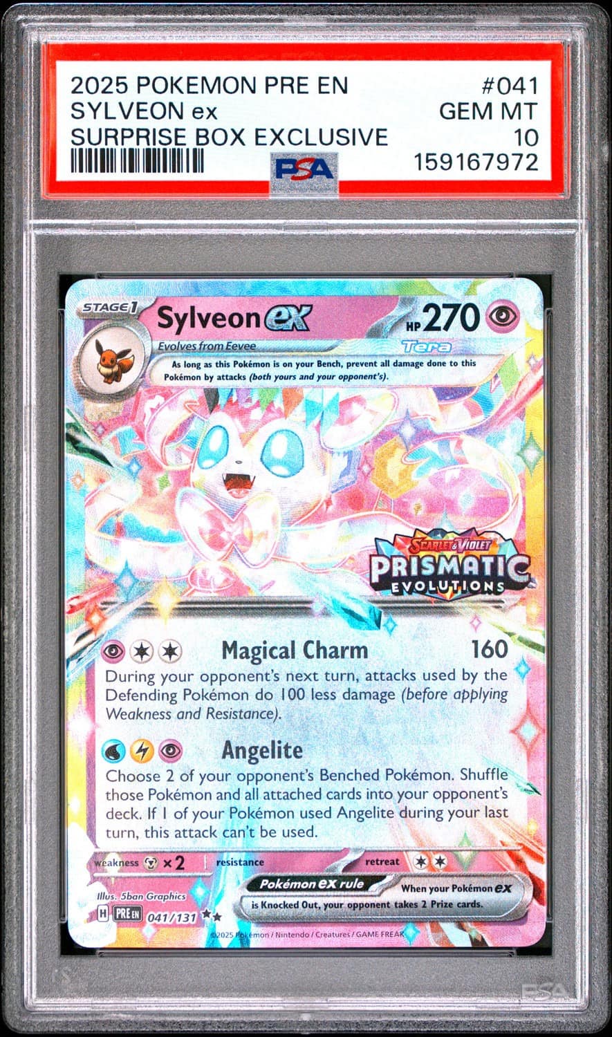 Sylveon Ex
