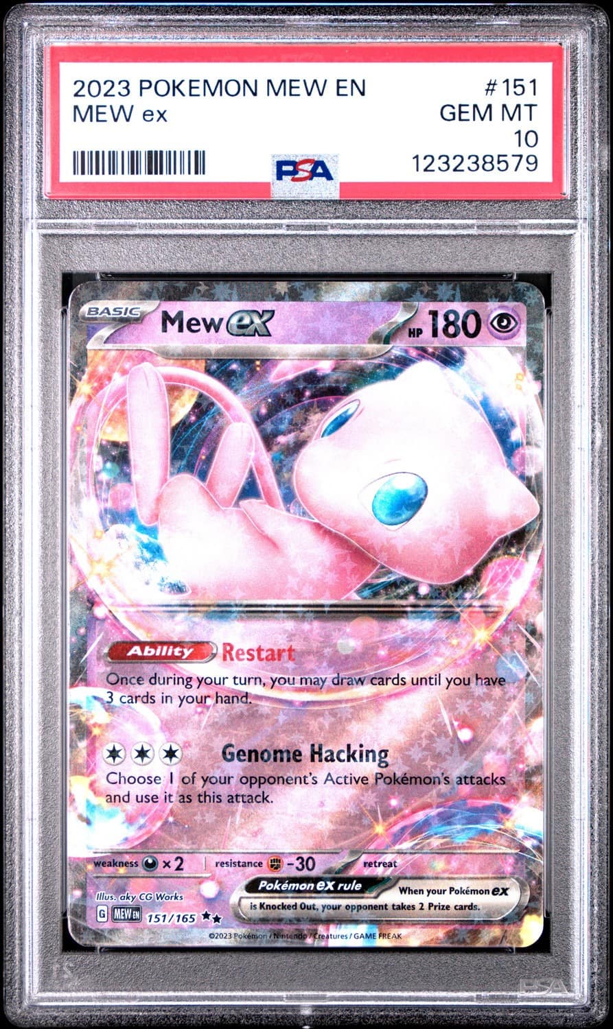 Mew Ex