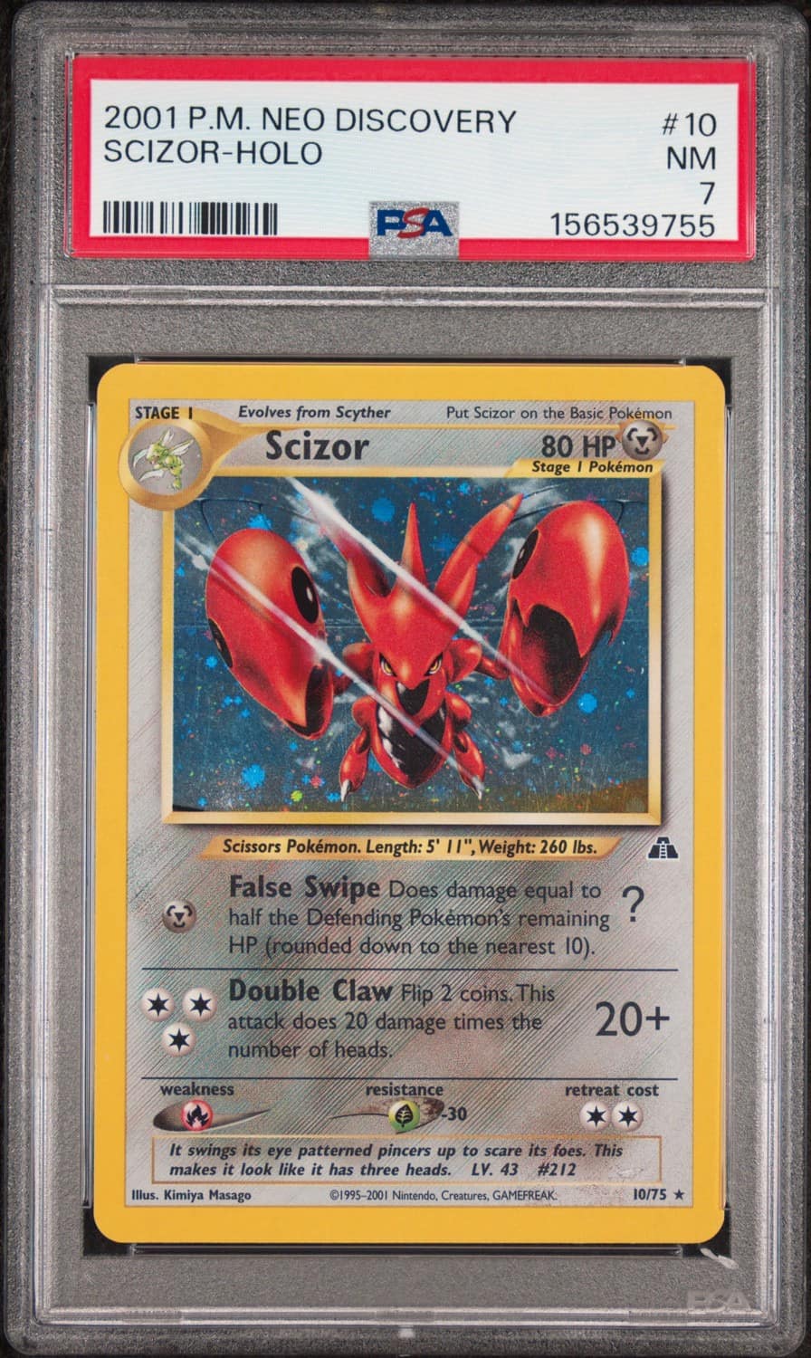 Scizor