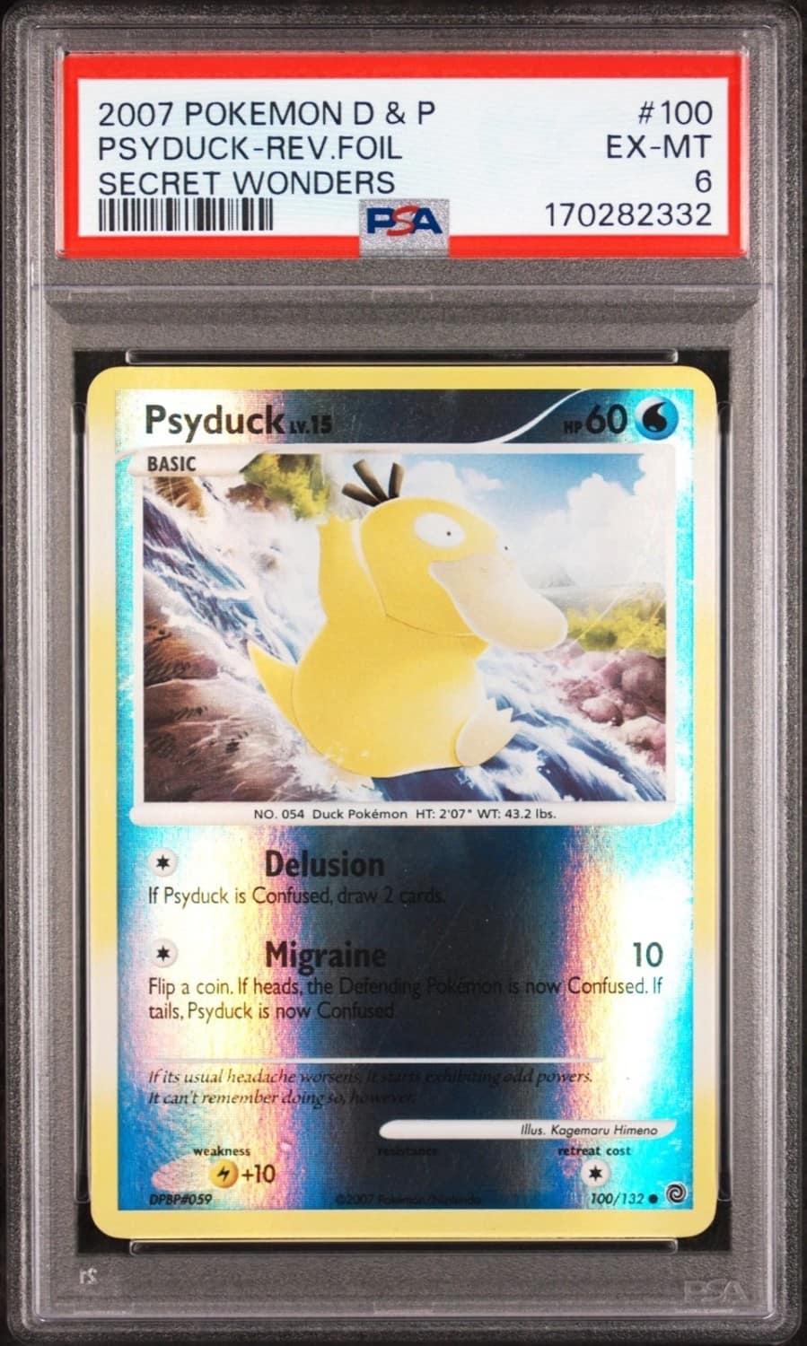 Psyduck