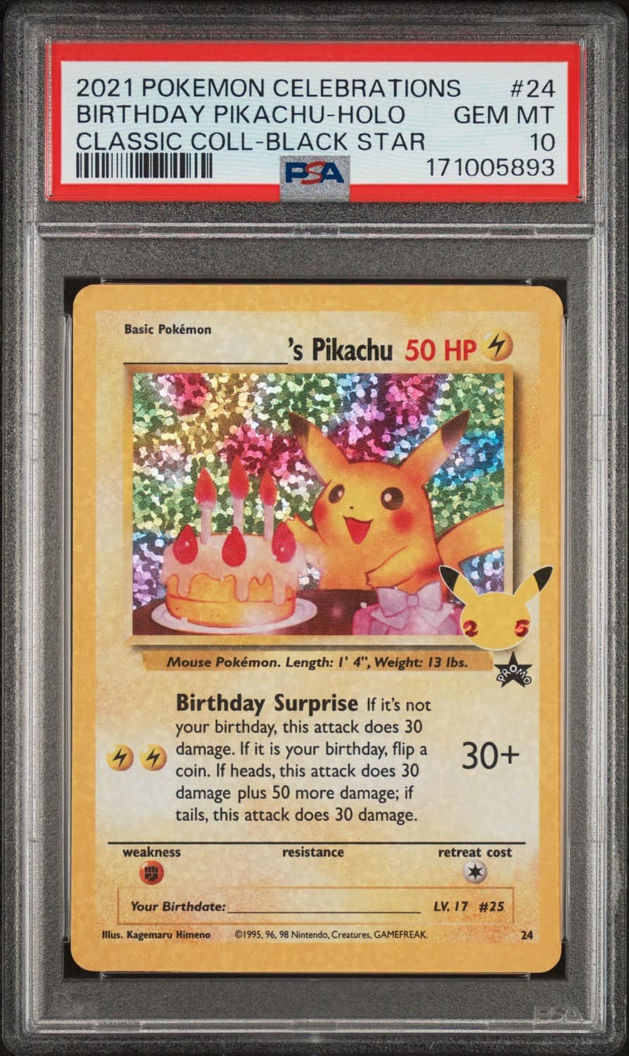 _____'S Pikachu Stamp [25th Anniversary] Textured Confetti Holo