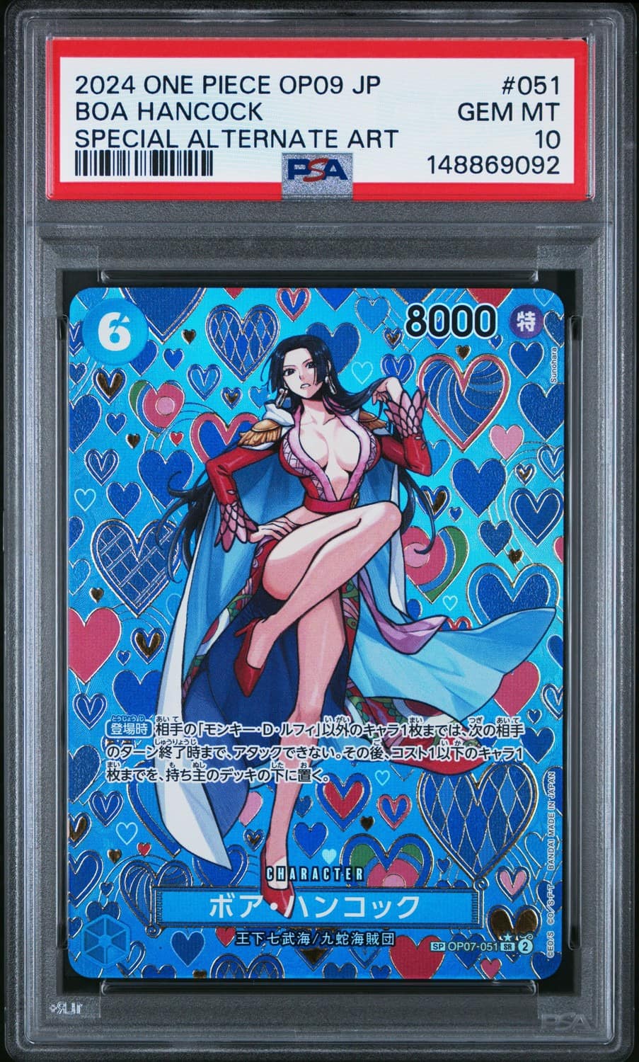 Boa Hancock