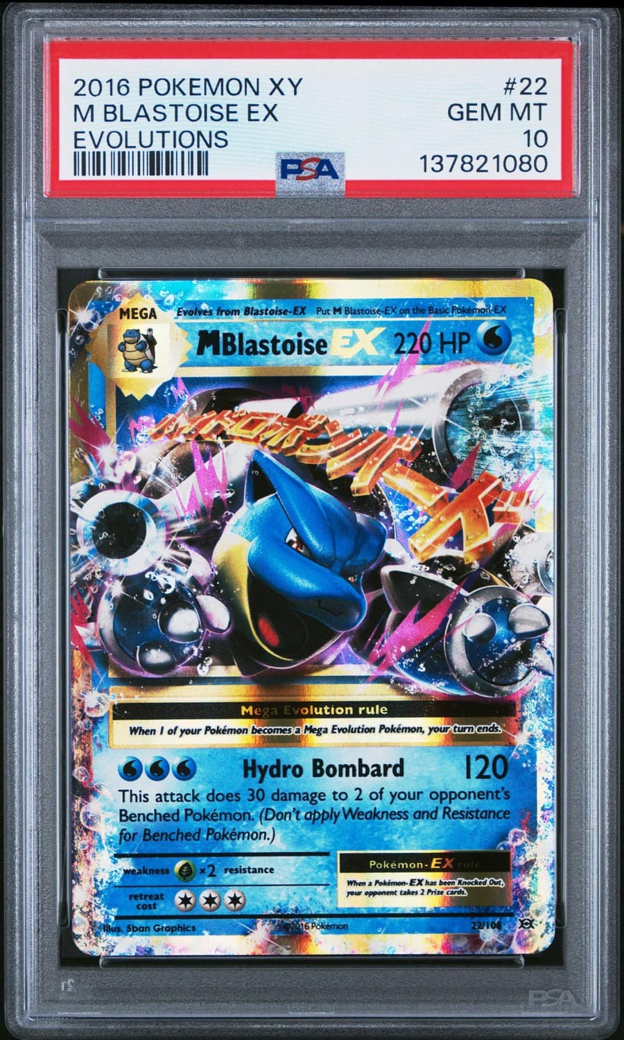 M Blastoise Ex