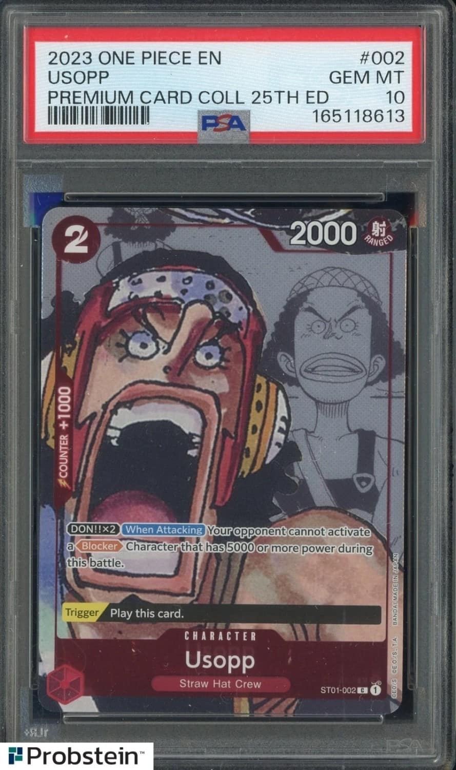 Usopp