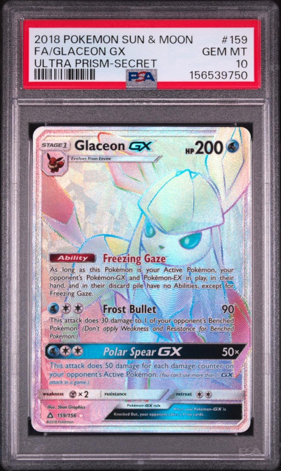 Glaceon Gx