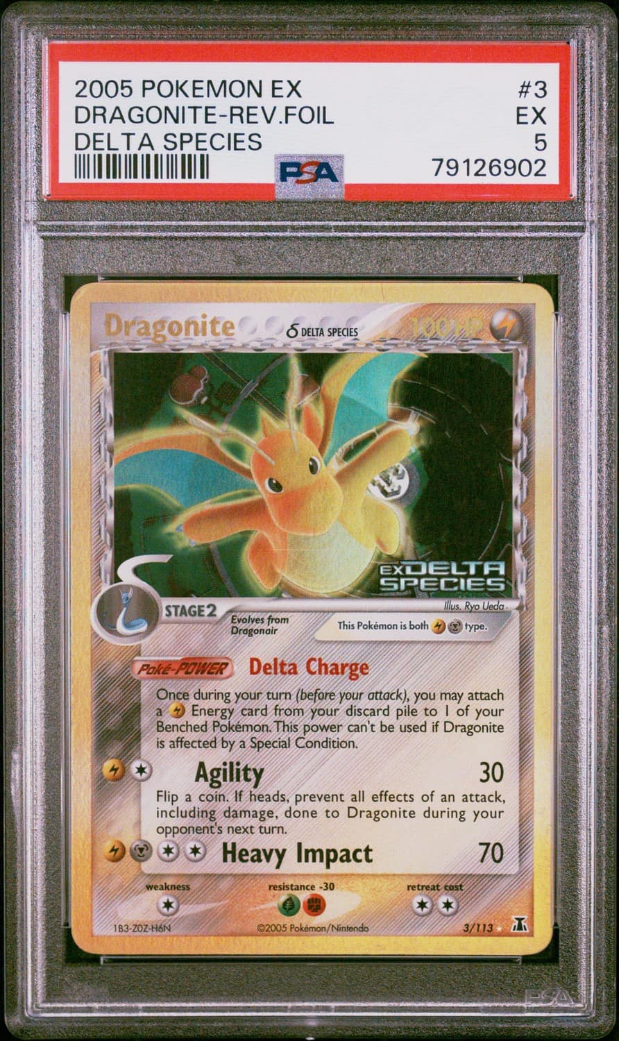 Dragonite