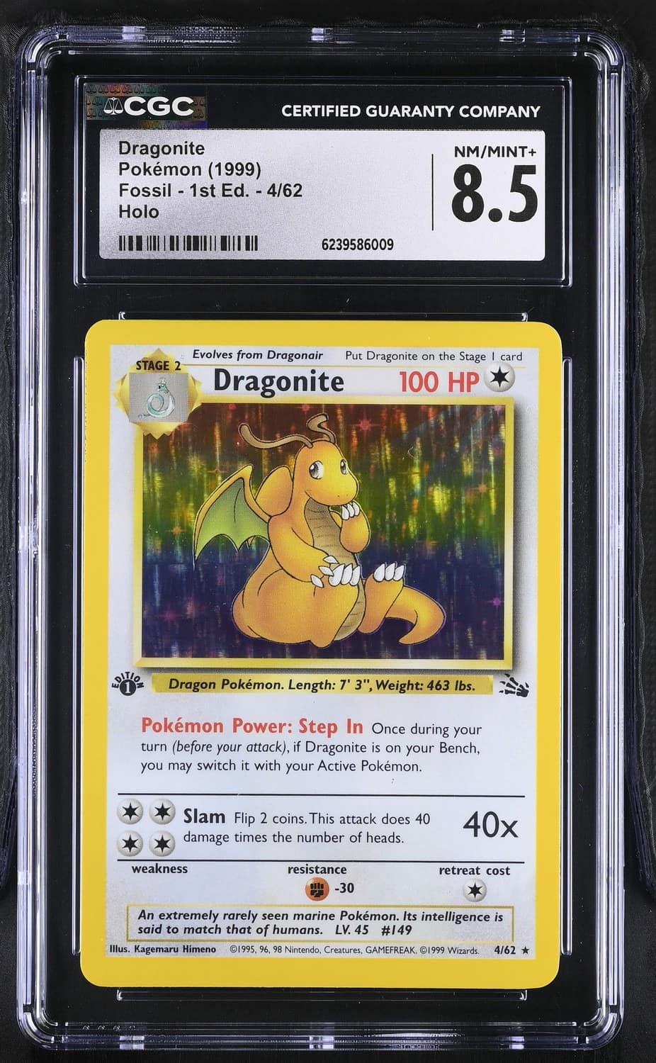 Dragonite