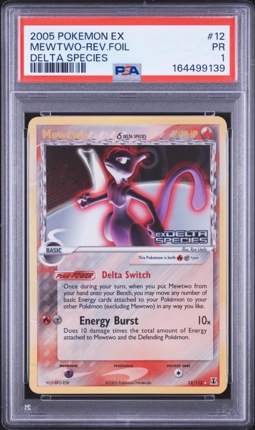 Mewtwo