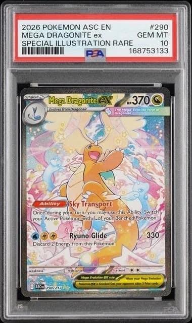 Mega Dragonite Ex