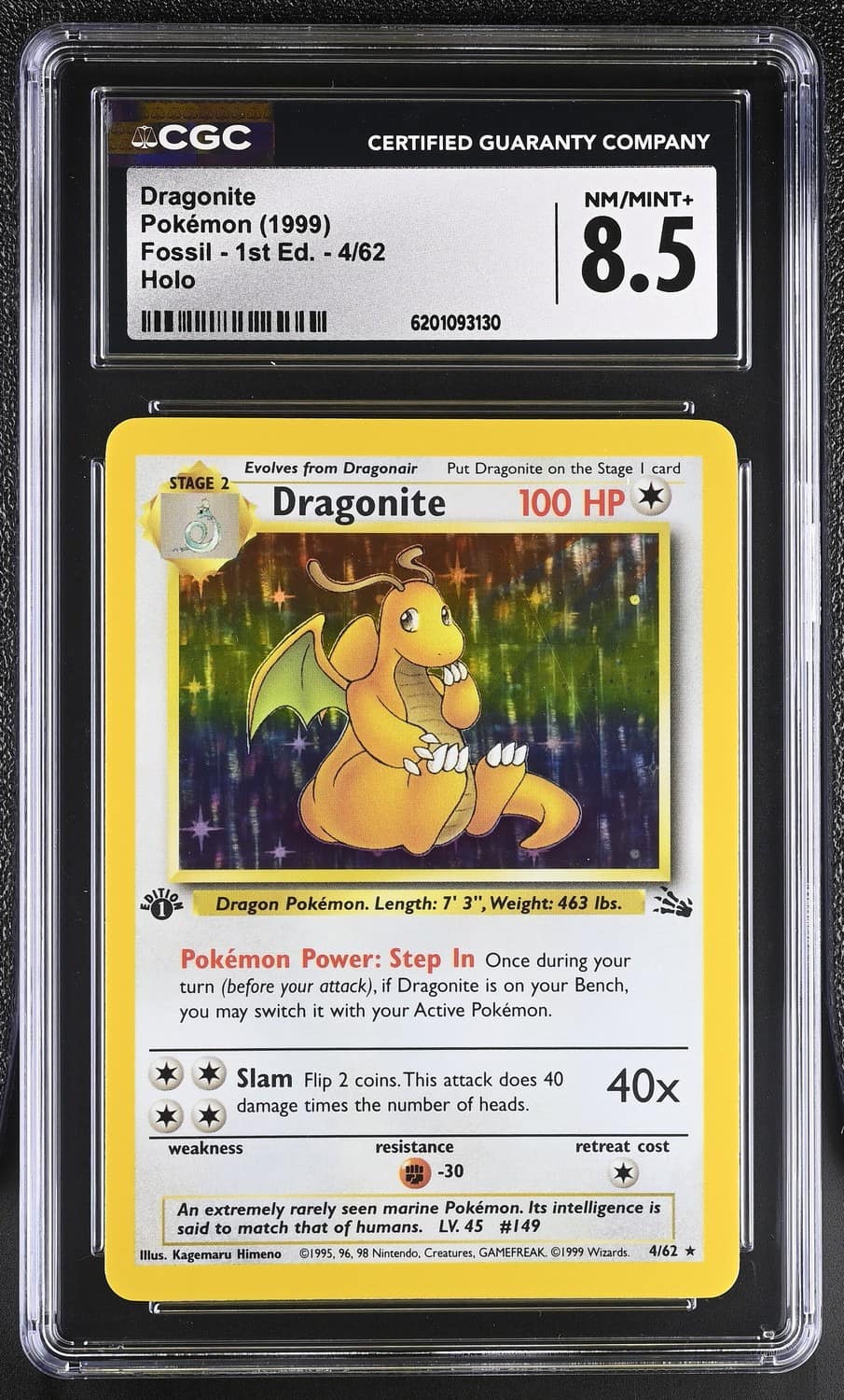 Dragonite
