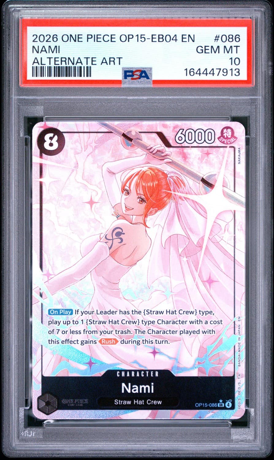 Nami