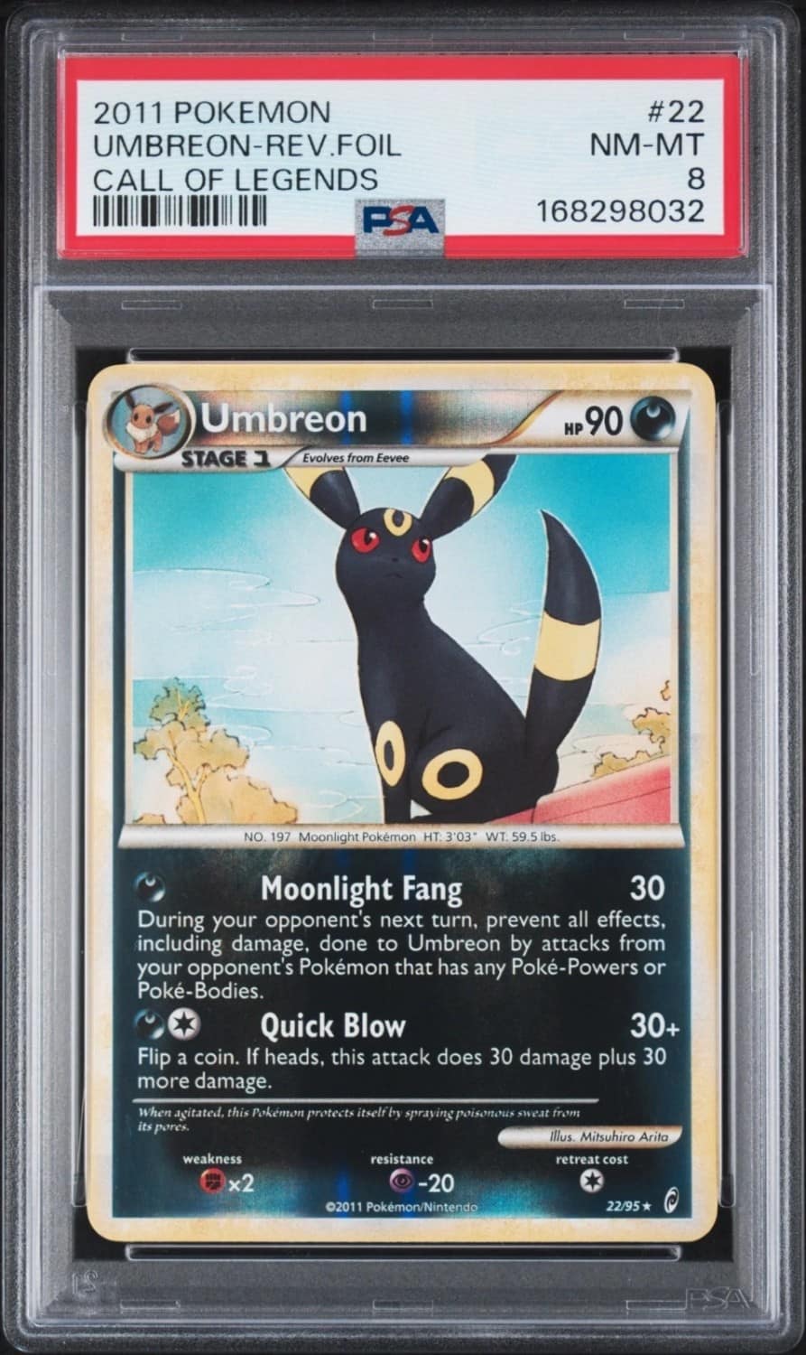 Umbreon