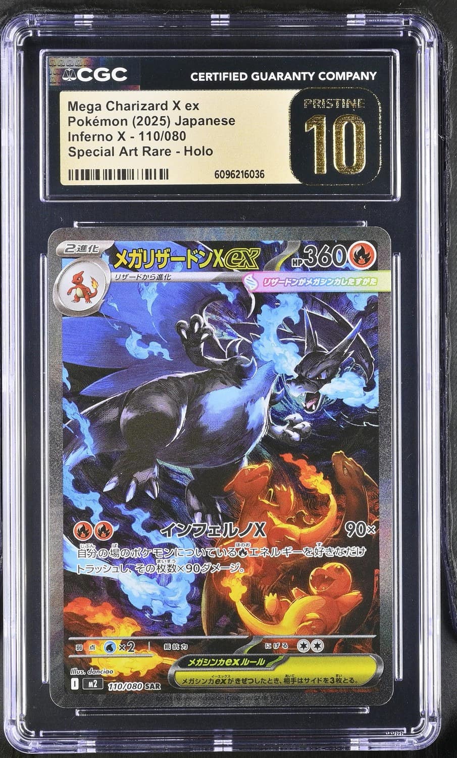 Mega Charizard X Ex