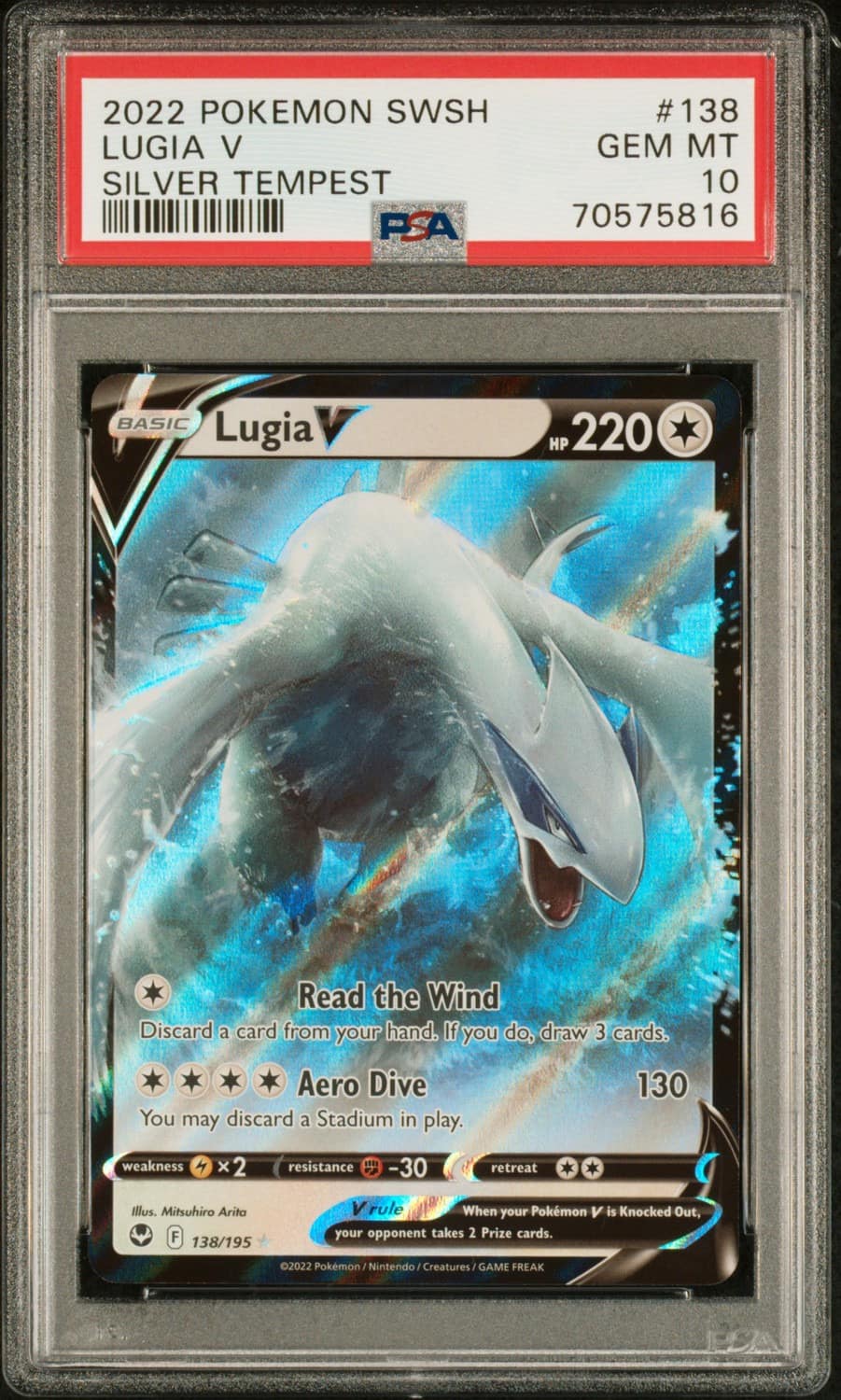 Lugia V