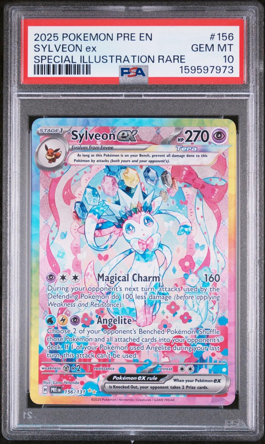 Sylveon Ex