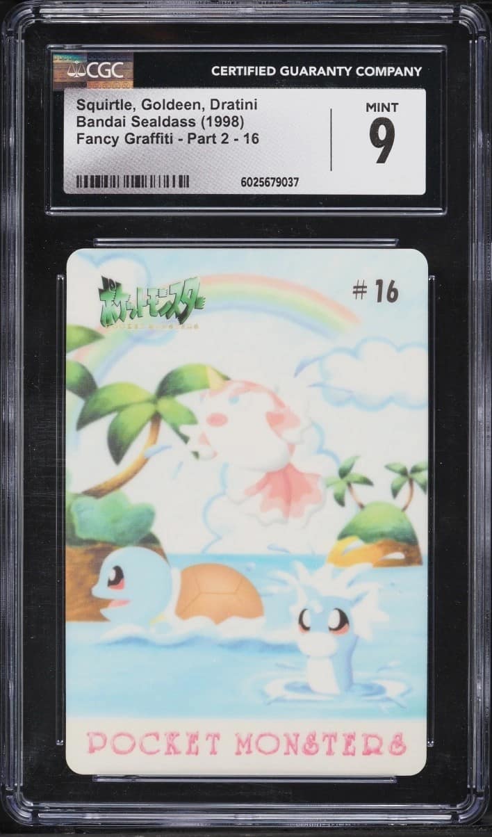 Squirtle/goldeen/dratini