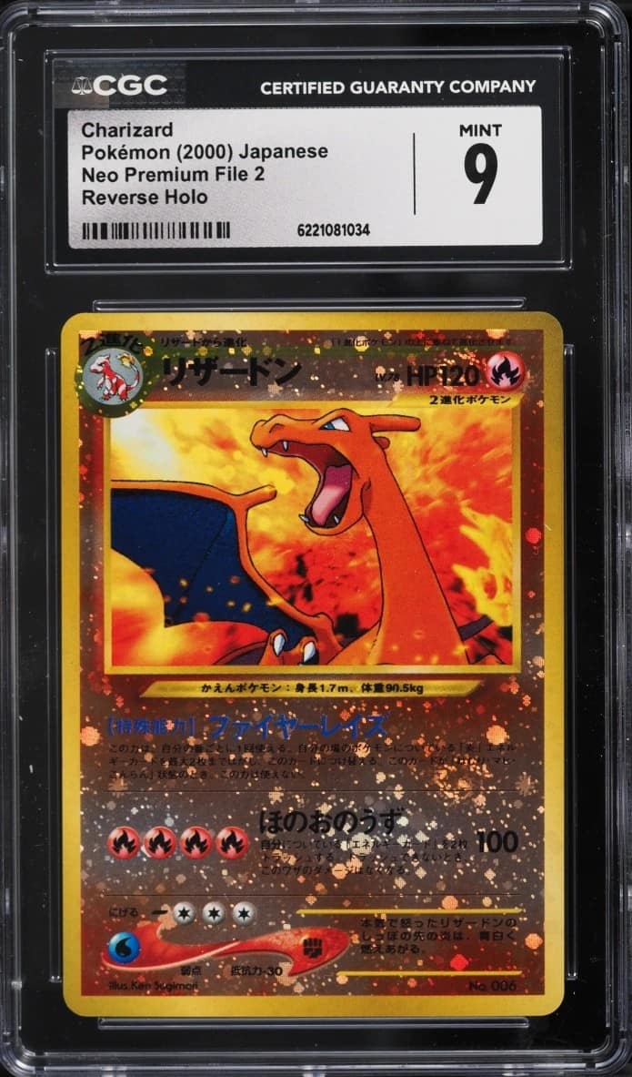 Charizard