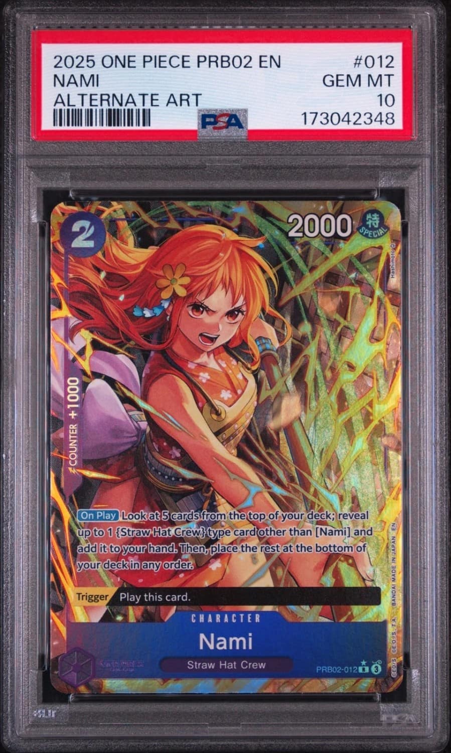 Nami