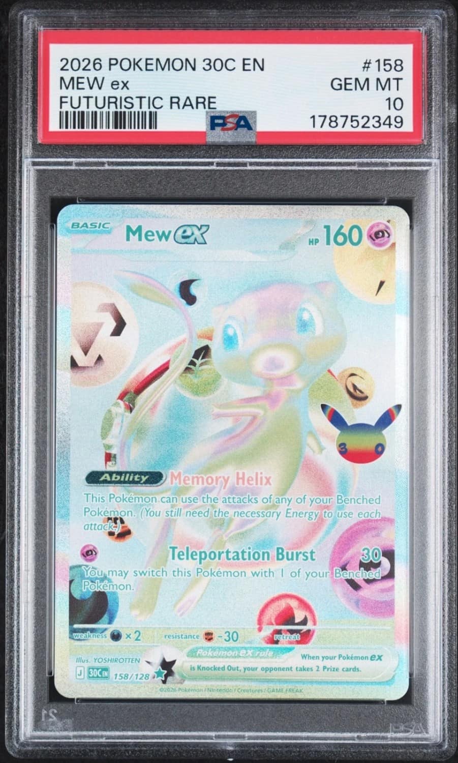 Mew Ex