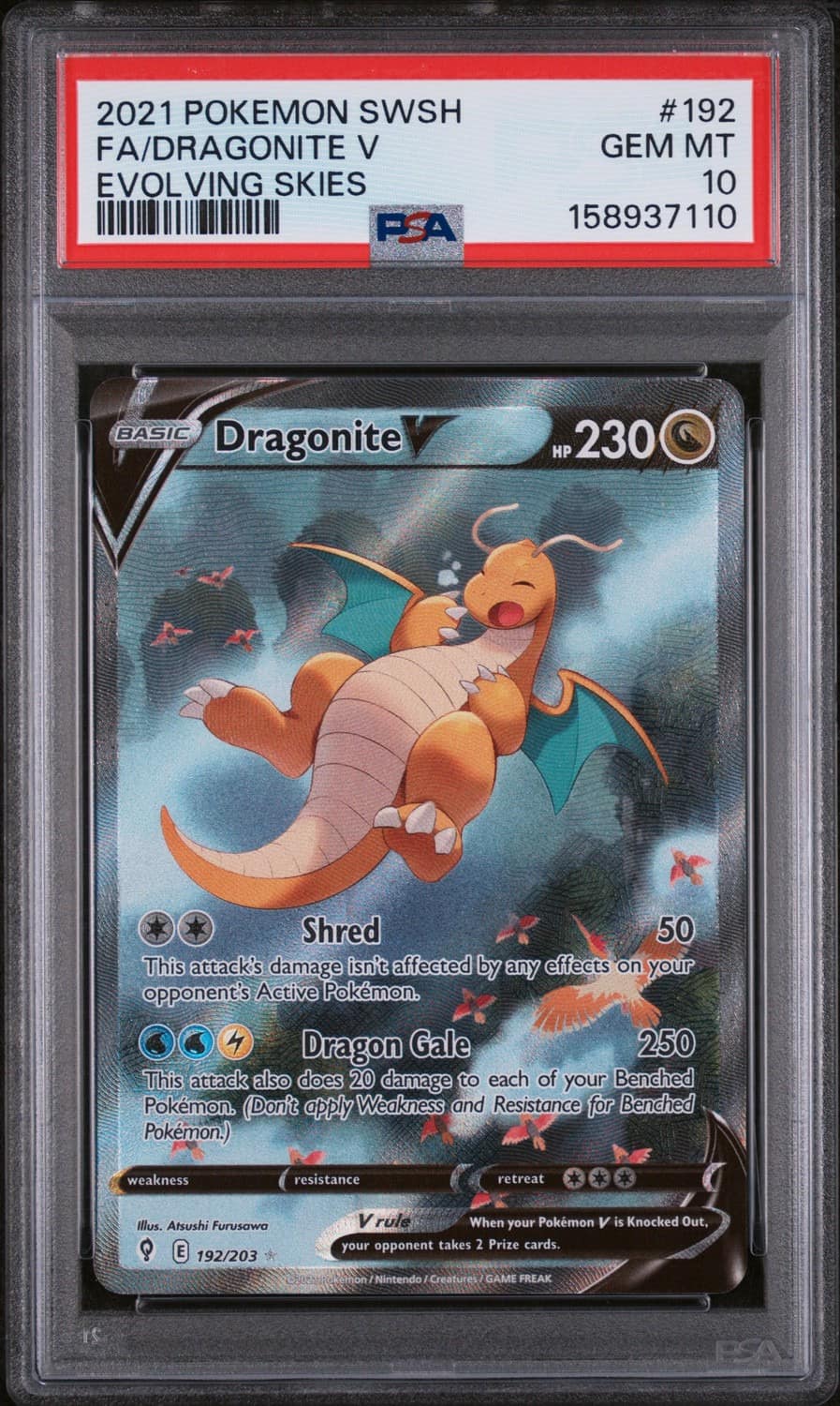 Dragonite V