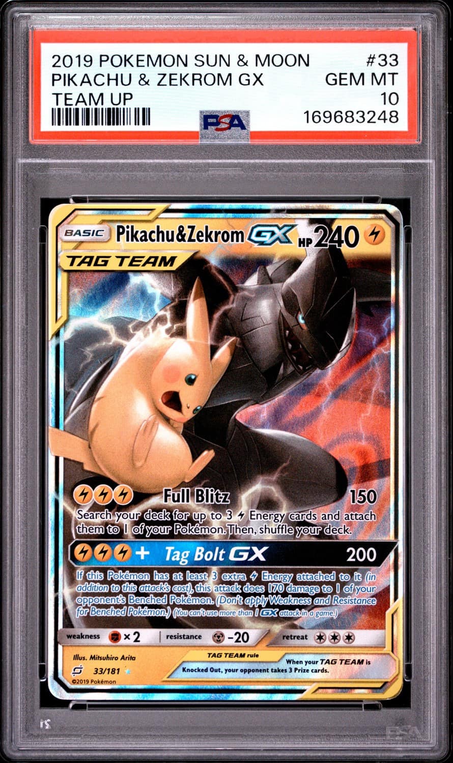 Pikachu & Zekrom Gx
