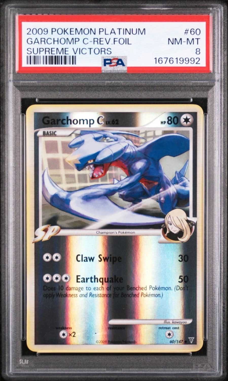Garchomp C