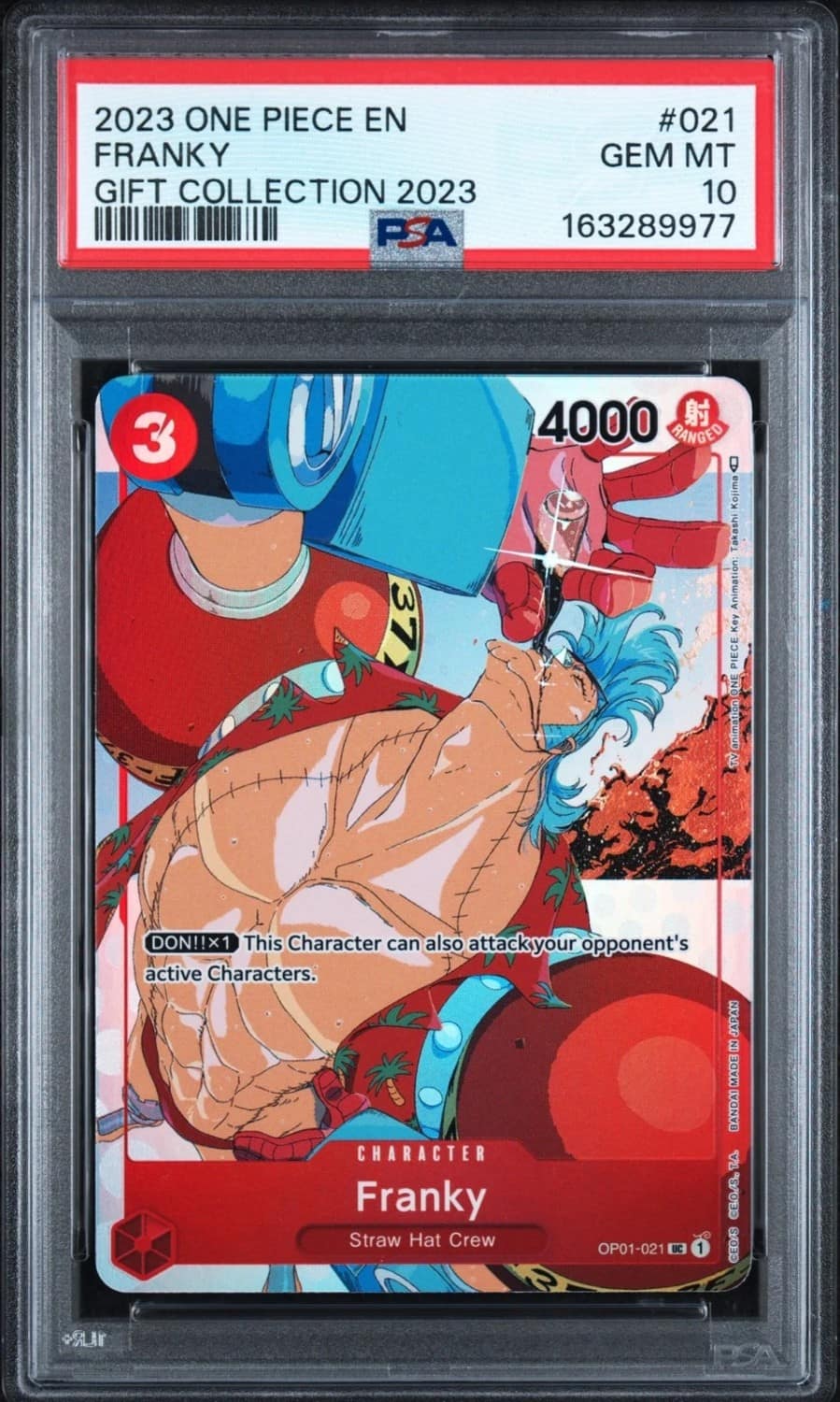Franky