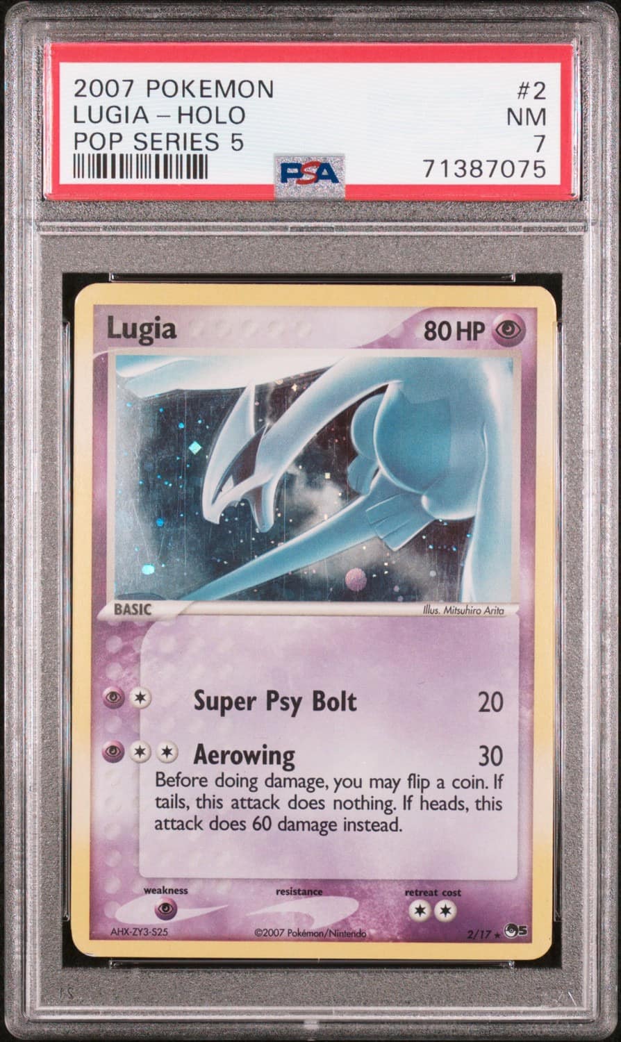 Lugia