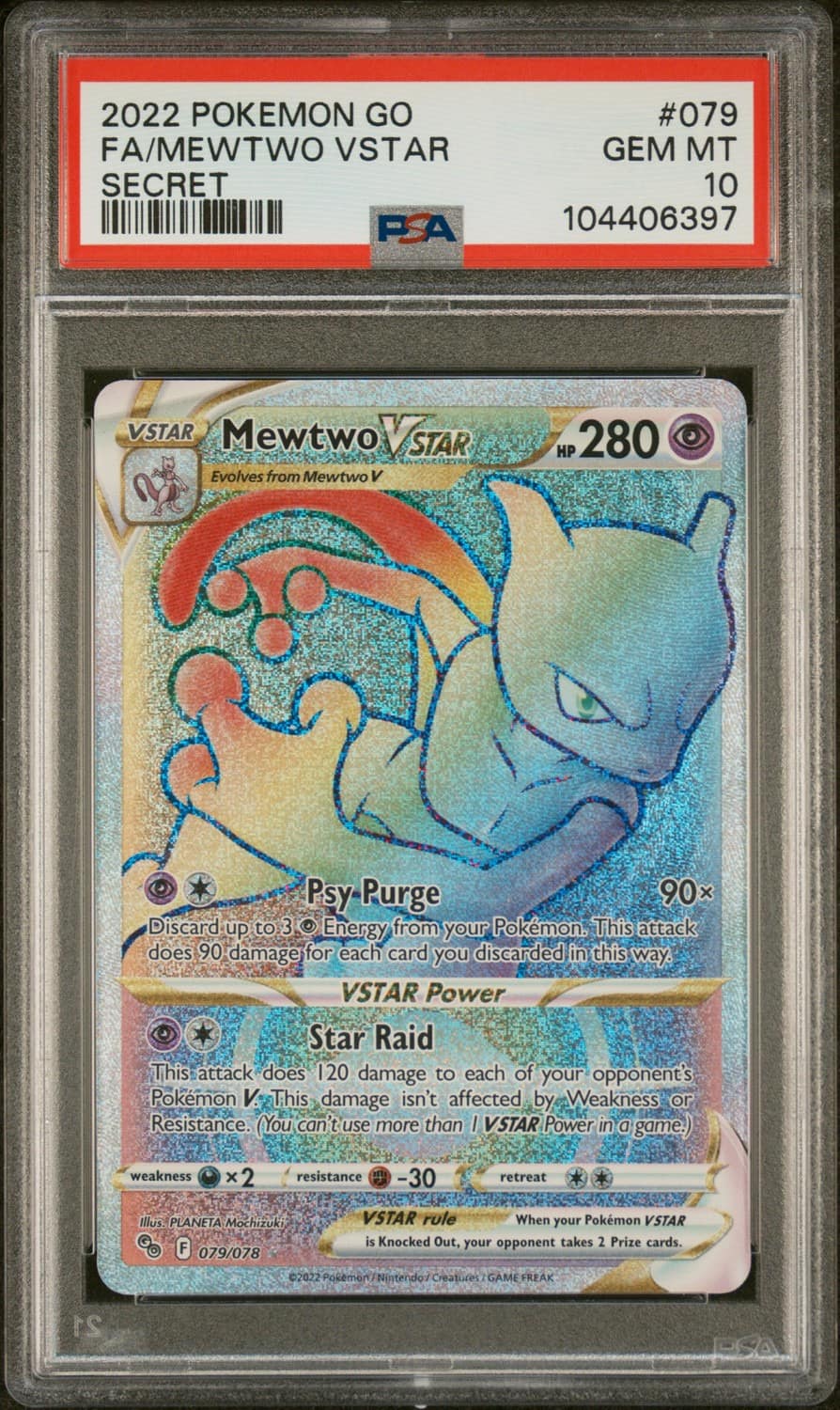 Mewtwo Vstar