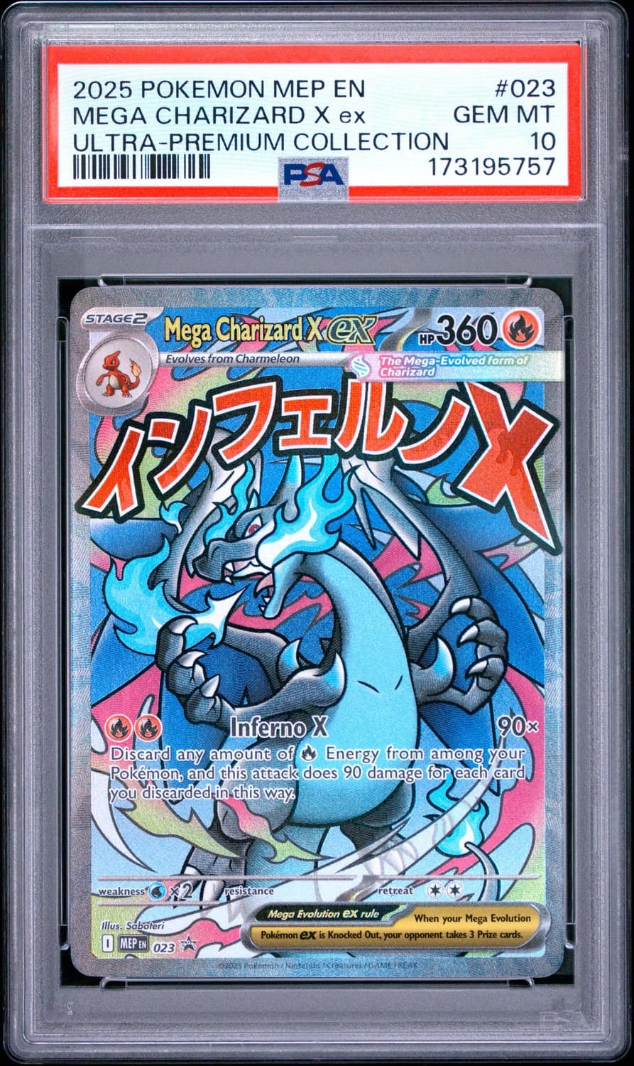 Mega Charizard X Ex