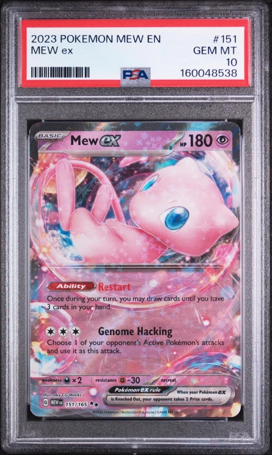 Mew Ex