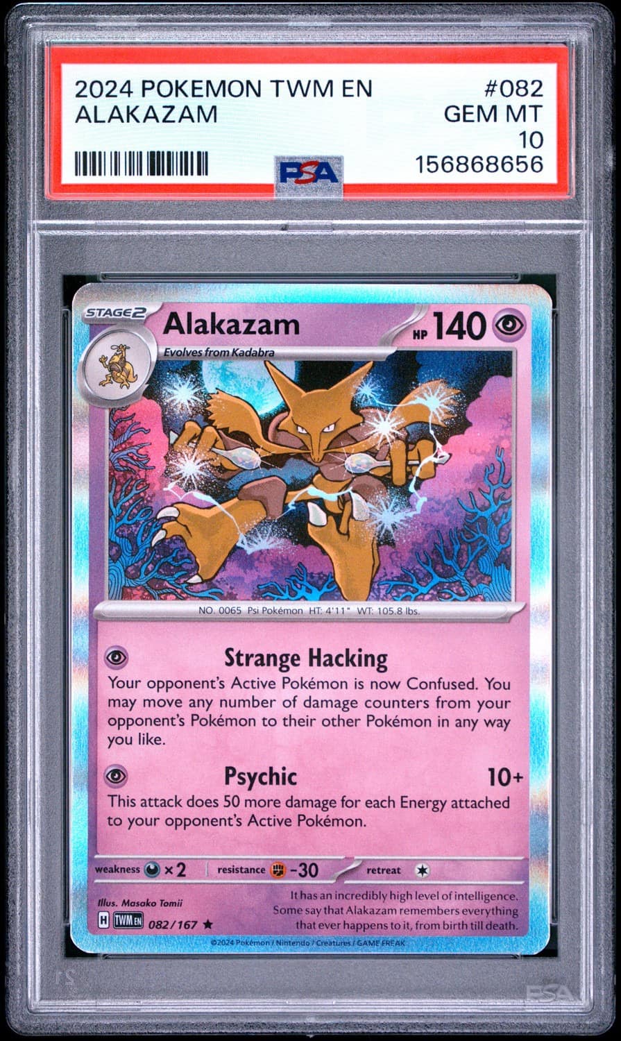 Alakazam