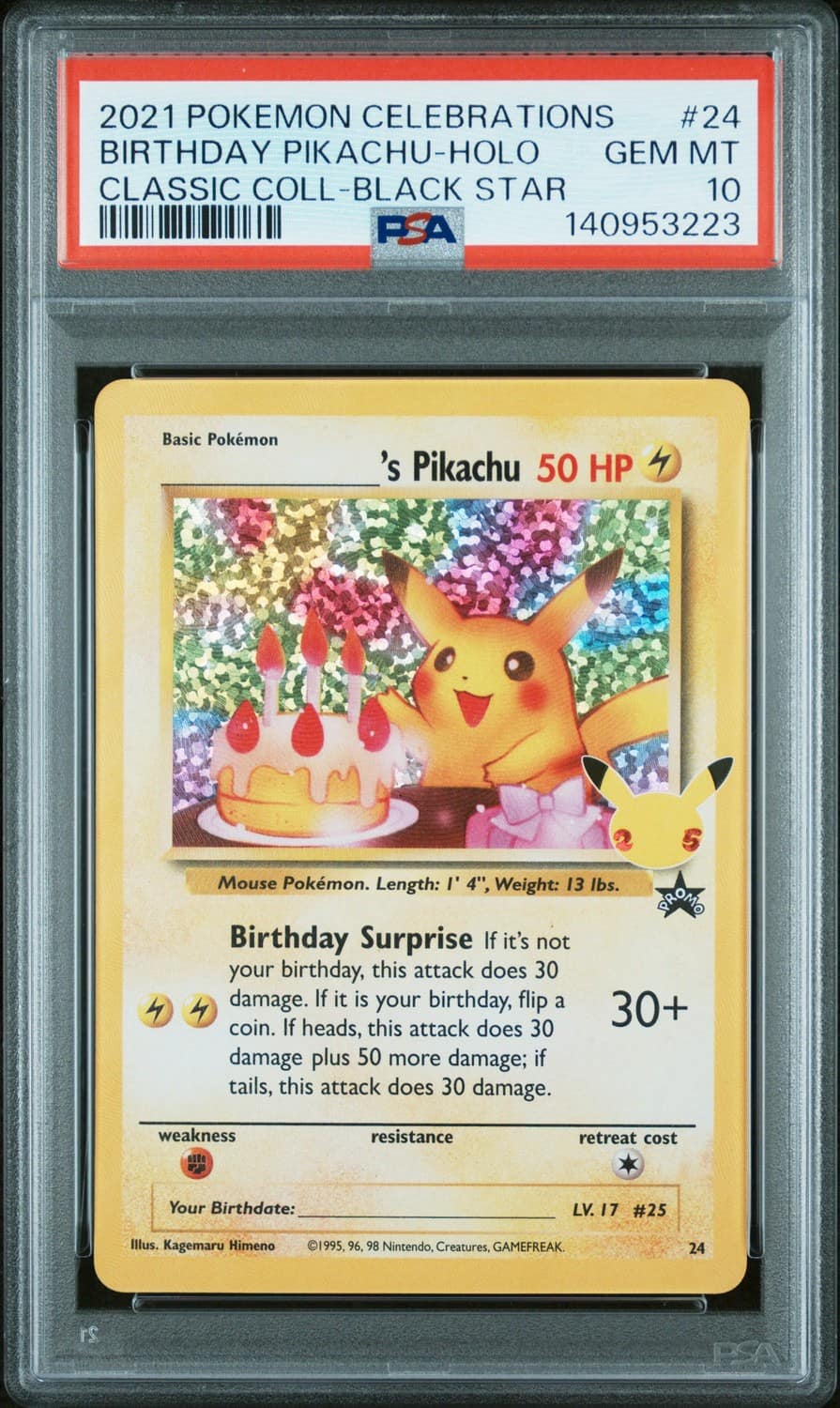 _____'S Pikachu Stamp [25th Anniversary] Textured Confetti Holo
