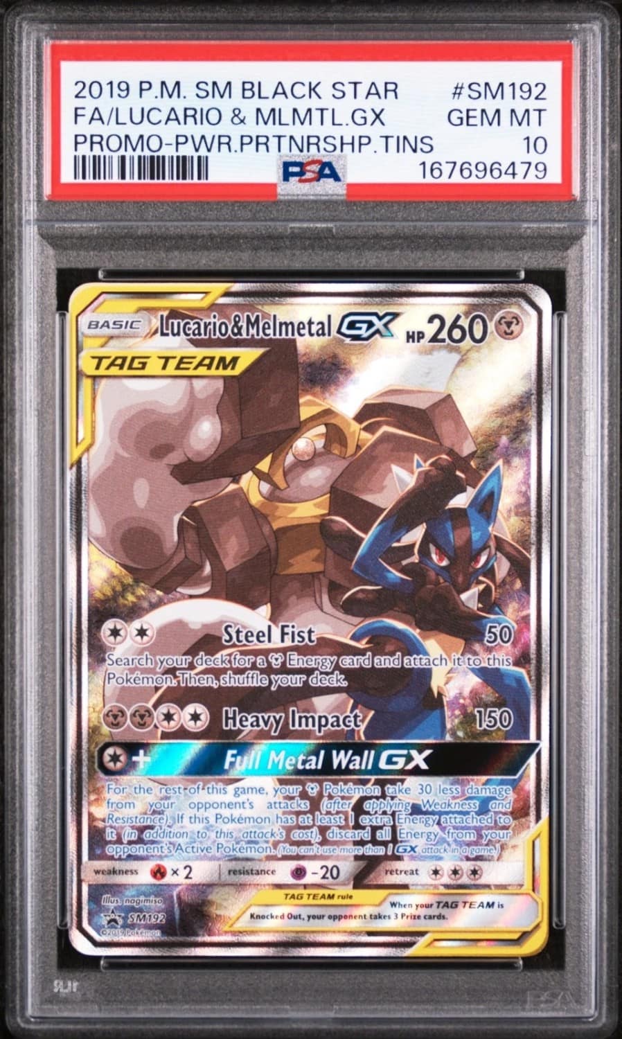 Lucario & Melmetal Gx