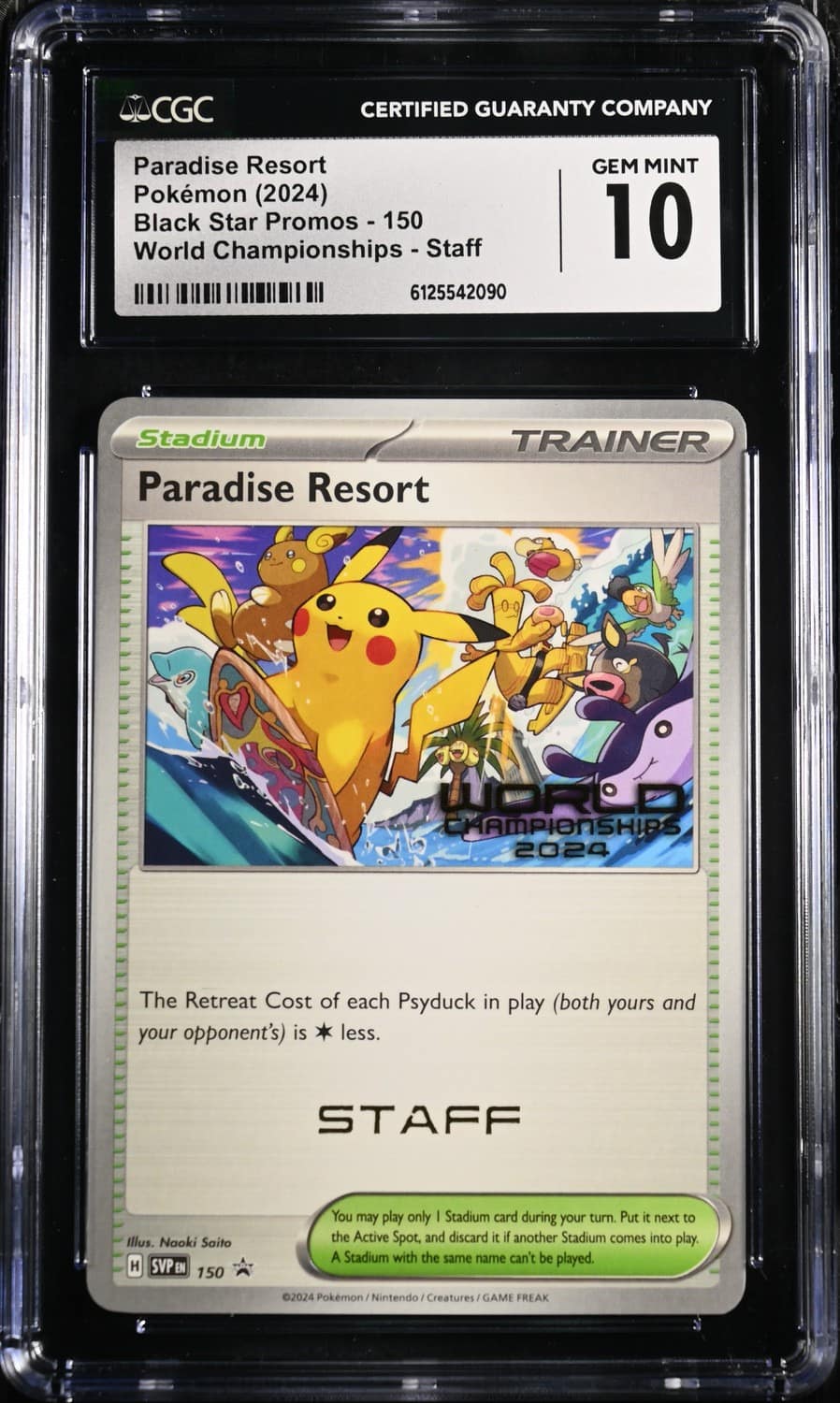 Paradise Resort