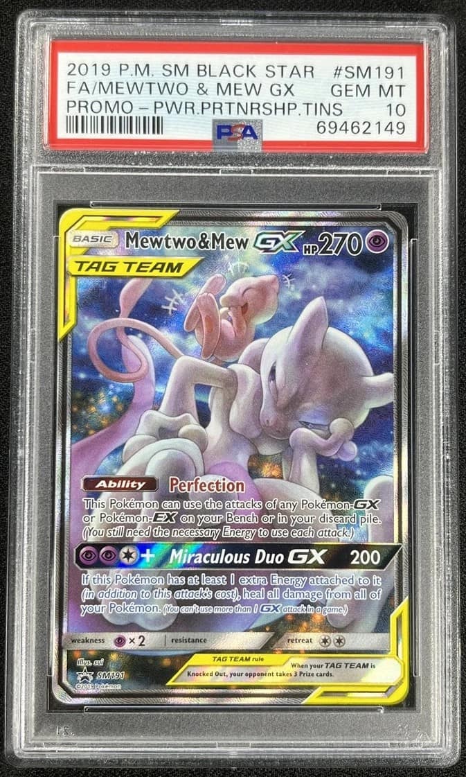 Mewtwo & Mew Gx
