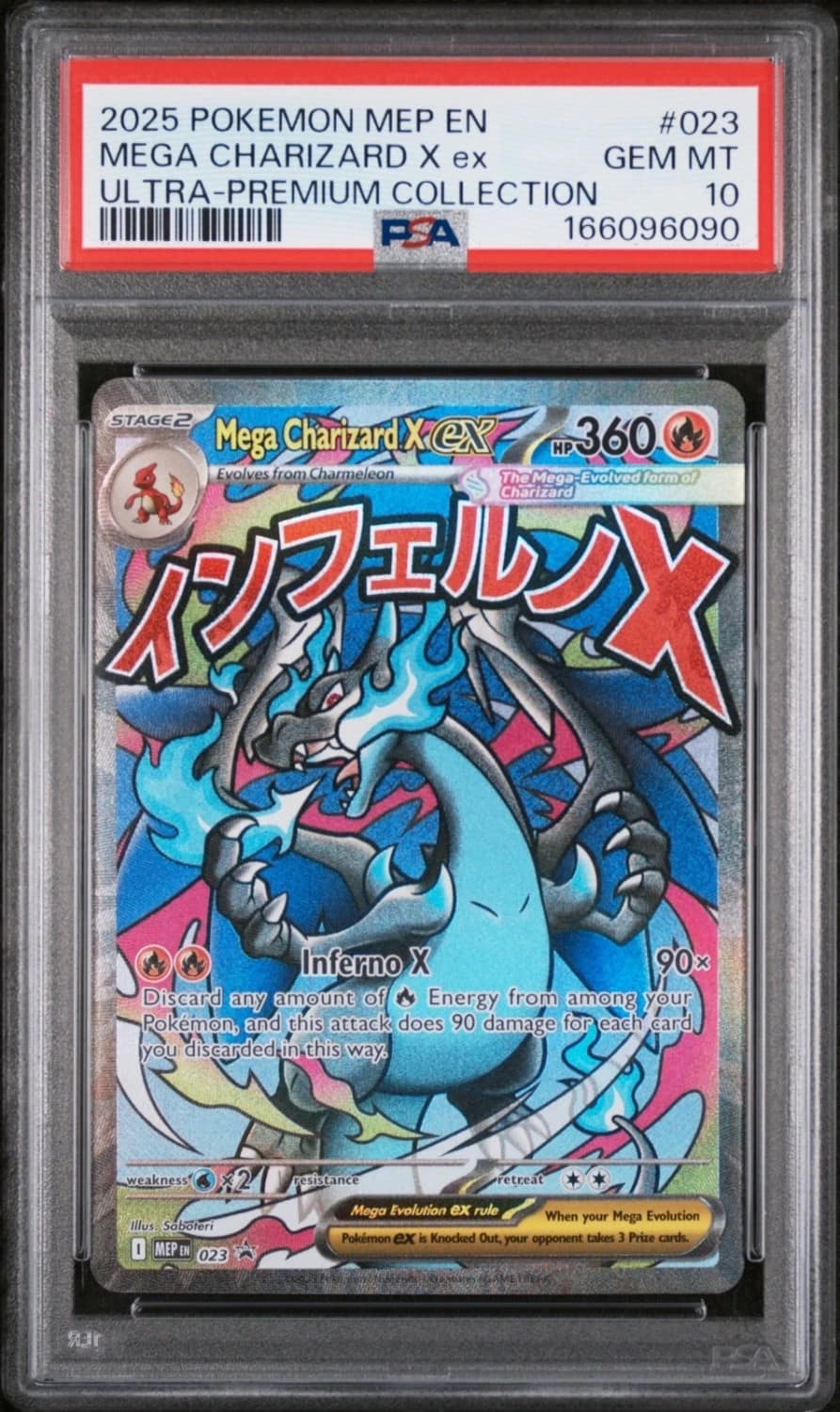 Mega Charizard X Ex