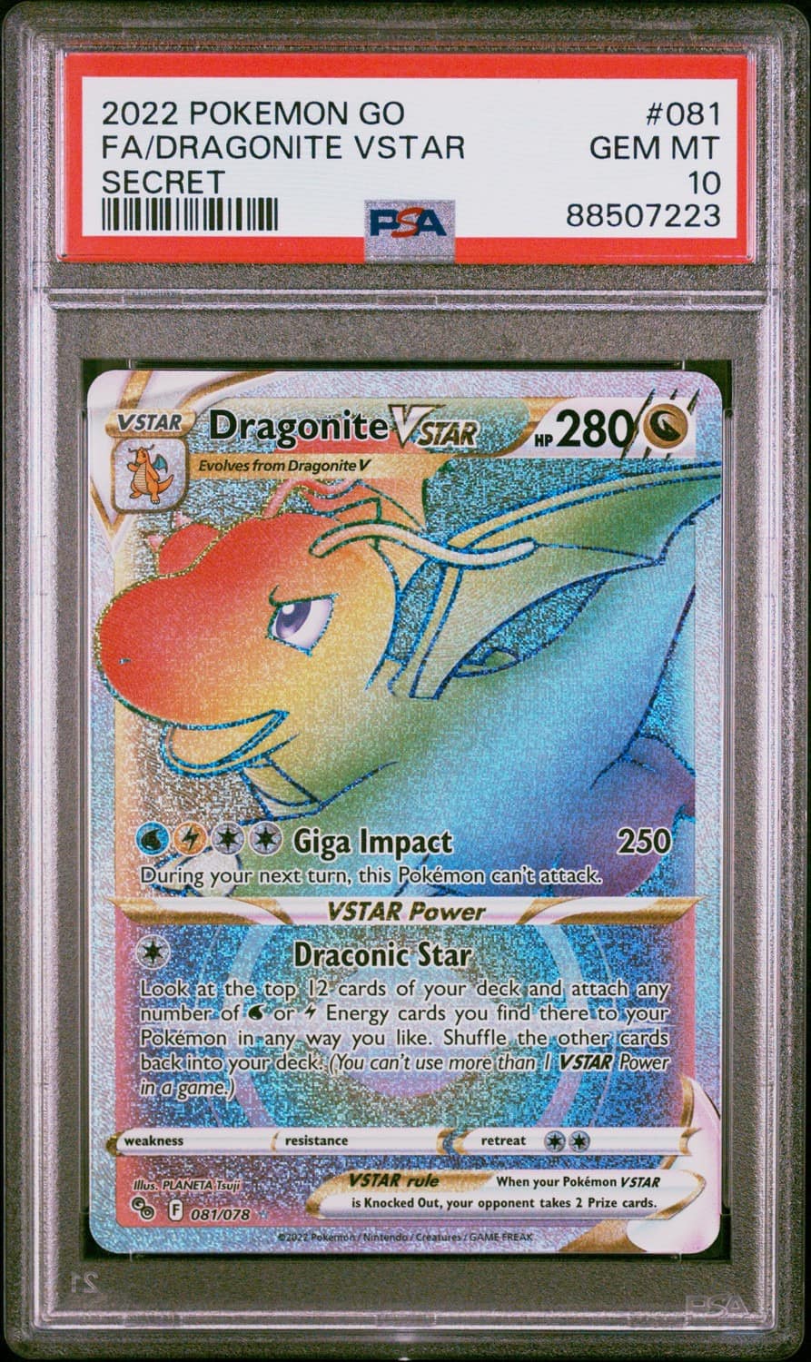 Dragonite Vstar