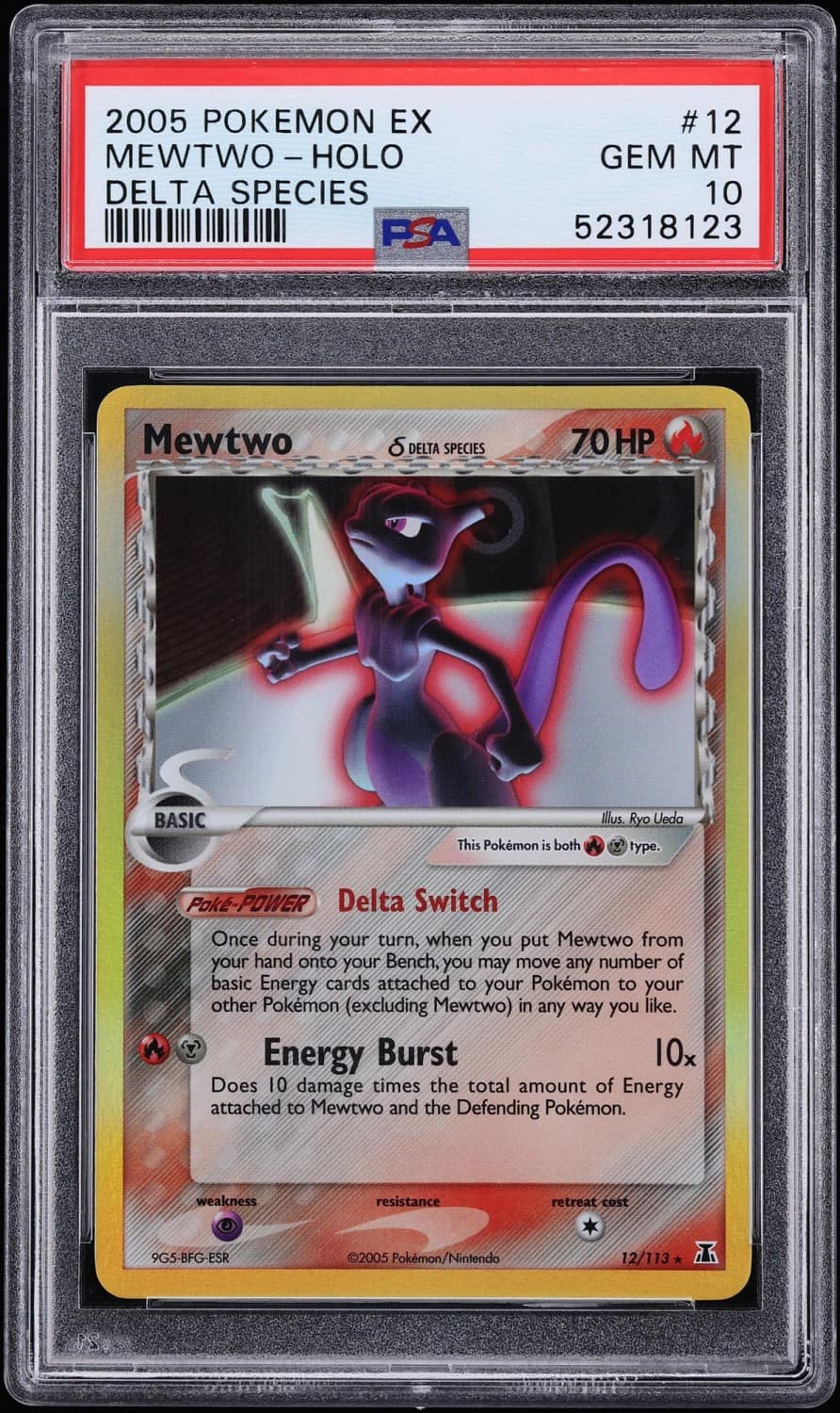 Mewtwo