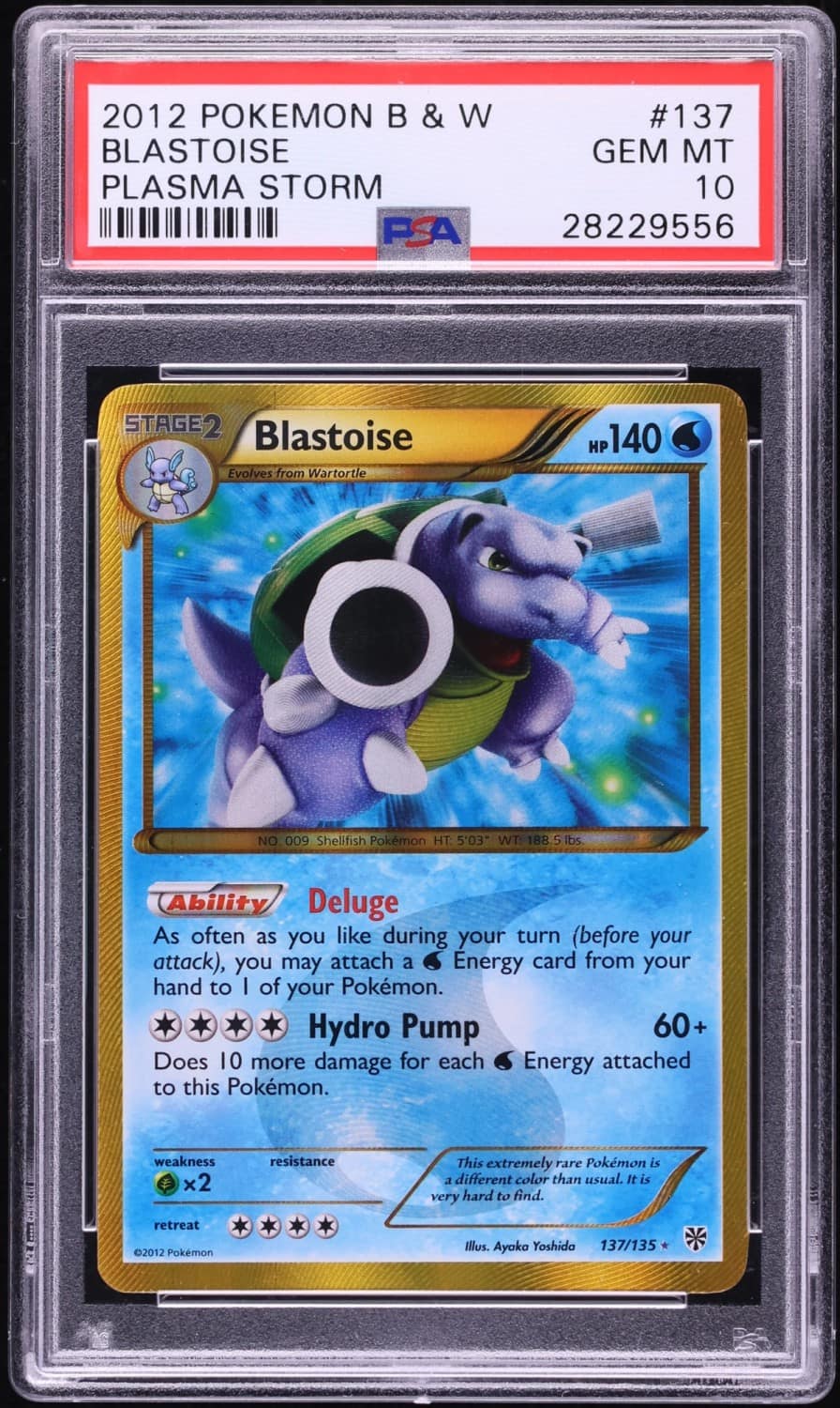 Blastoise