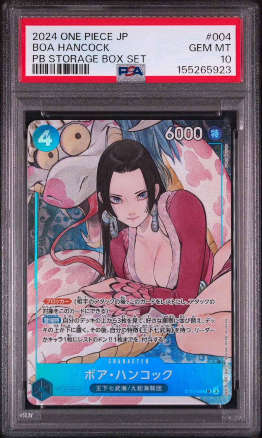 Boa Hancock