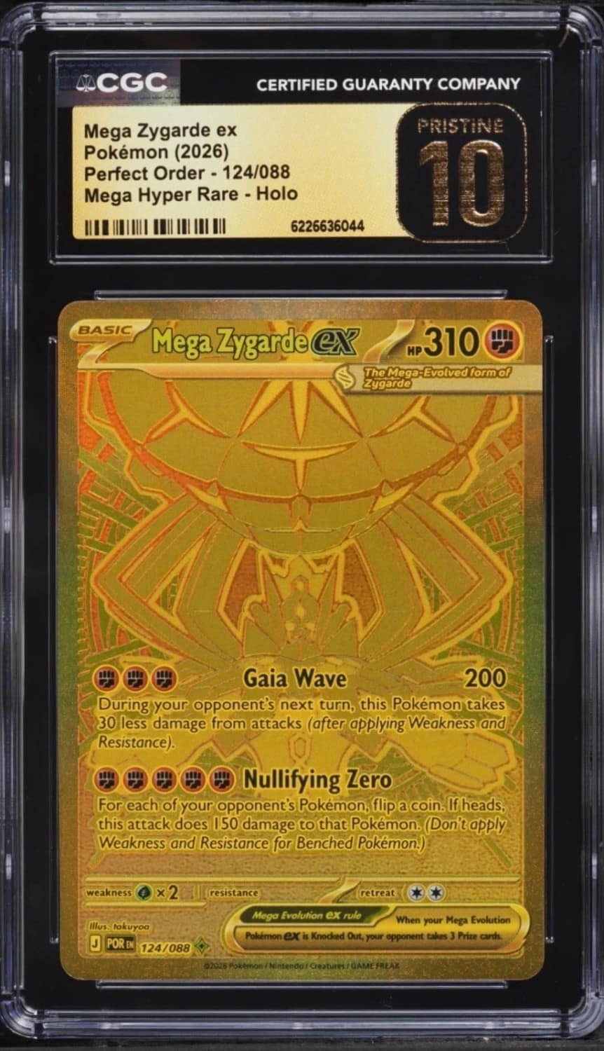 Mega Zygarde Ex