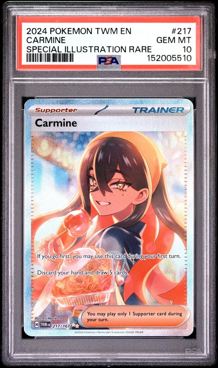Carmine
