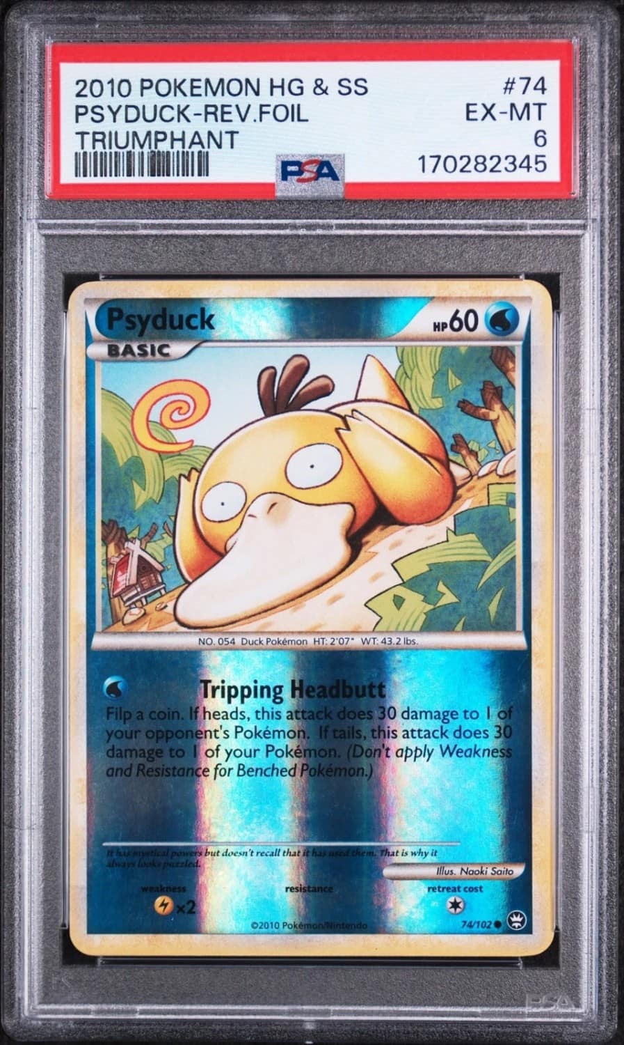 Psyduck